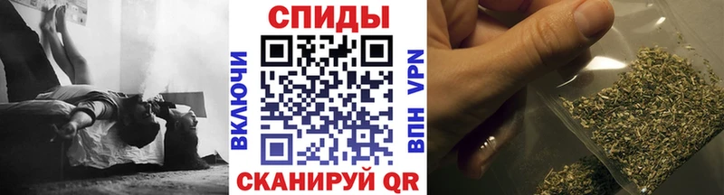 Бутират бутандиол  Полесск 