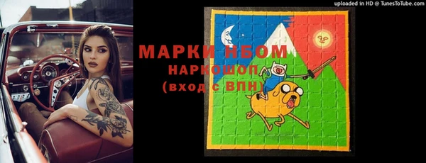 крисы Нея