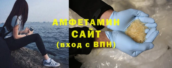 крисы Нея
