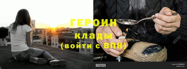 крисы Нея