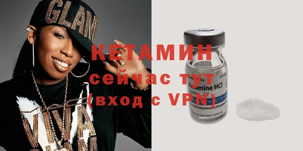 спиды Нефтегорск
