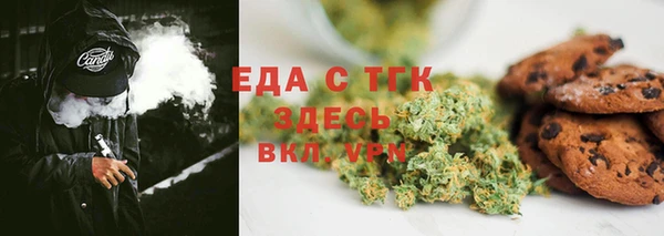 крисы Нея