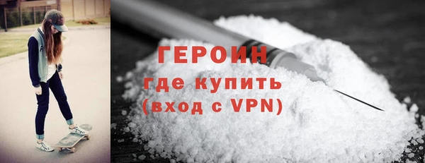 крисы Нея