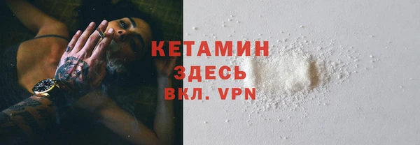 ПСИЛОЦИБИНОВЫЕ ГРИБЫ Елизово
