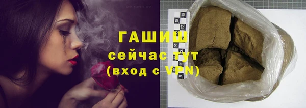 крисы Нея