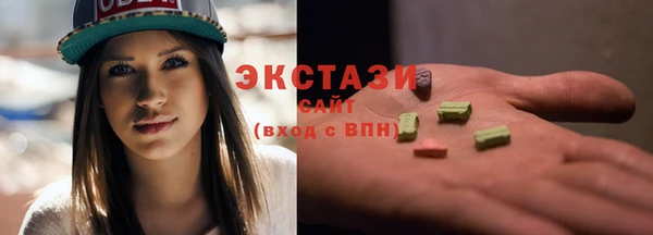 крисы Нея