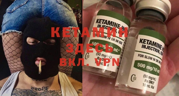 прущие грибы Нефтекумск