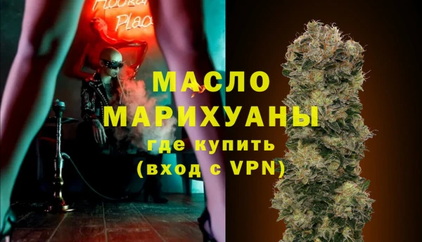 a pvp Усолье-Сибирское