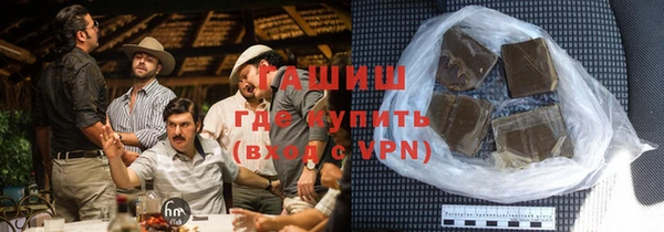 крисы Нея