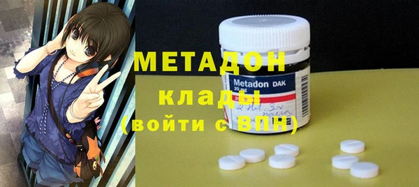 крисы Нея