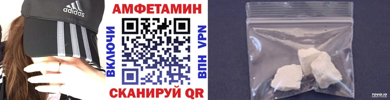 Первитин витя Полесск